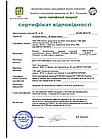 Мото акумулятор MAXION AGM MXBM-YTX4L-BS 12V 4Ah 60A R+ MXBM-YTX4L-BS, фото 8