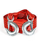 Трос буксирувальний МТ 305 (3т, довж. 5м,185 крюк, шир.6см червоний), фото 4