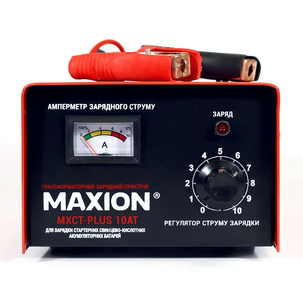 Трансформаторний зарядний пристрій MAXION MXCT PLUS-10AT (12V;10A)