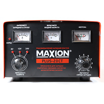 Трансформаторний зарядний пристрій MAXION PLUS-20СT (6, 12,24V)