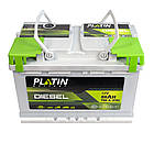 Автомобільний акумулятор PLATIN Silver Diesel MF 88Ah 780A R+ 5852056/5852060/5852059, фото 2