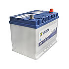 Автомобільний акумулятор VARTA Blue Dynamic EFB Asia 72Ah 760A R+ 634804, фото 3