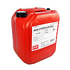 AVIA Hydrofluid DLZ (UTTO), 20 л, фото 3