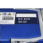 Автомобільний акумулятор BOSCH EFB 75Ah 730A R+ 0092S4E100, фото 3