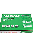 Мото акумулятор MAXION AGM MXBM-YTX16-BS 12V 14Ah 230A L+ MXBM-YTX16-BS, фото 6