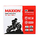 Мото акумулятор MAXION GEL 24MXBM-YTX20L-BS 12V 20Ah 240A R+ MXBM-YTX20L-BS GEL, фото 5