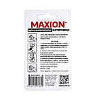 Щітка для очищення клем MXAC-BB001 (38mm*80mm), фото 2