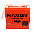 Акумулятор промисловий MAXION MXBP-OT 60-12 GEL (12V, 60Ah, +/-), фото 2
