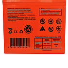 Акумулятор промисловий MAXION MXBP-OT 60-12 GEL (12V, 60Ah, +/-), фото 4