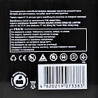 Мото акумулятор MAXION AGM MXBM-YTX7L-BS 12V 7Ah 85A R+ MXBM-YTX7L-BS, фото 3