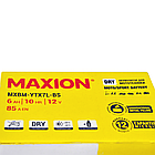 Мото акумулятор MAXION AGM MXBM-YTX7L-BS 12V 7Ah 85A R+ MXBM-YTX7L-BS, фото 7
