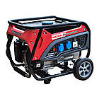Генератор бензиновий MAXION MXGG-JP3500R 3,0 кВт ручний старт, фото 3