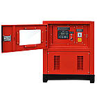 Генератор дизельний безшумний MAXION MXGG-JDY-33S безшумний 26 кВт з системою автоматичного керування, електро, фото 4