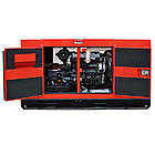 Генератор дизельний безшумний MAXION MXGG-JDY-33S безшумний 26 кВт з системою автоматичного керування, електро, фото 5