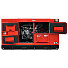 Генератор дизельний безшумний MAXION MXGG-JDY-33S безшумний 26 кВт з системою автоматичного керування, електро, фото 6