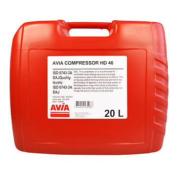 Олива AVIA