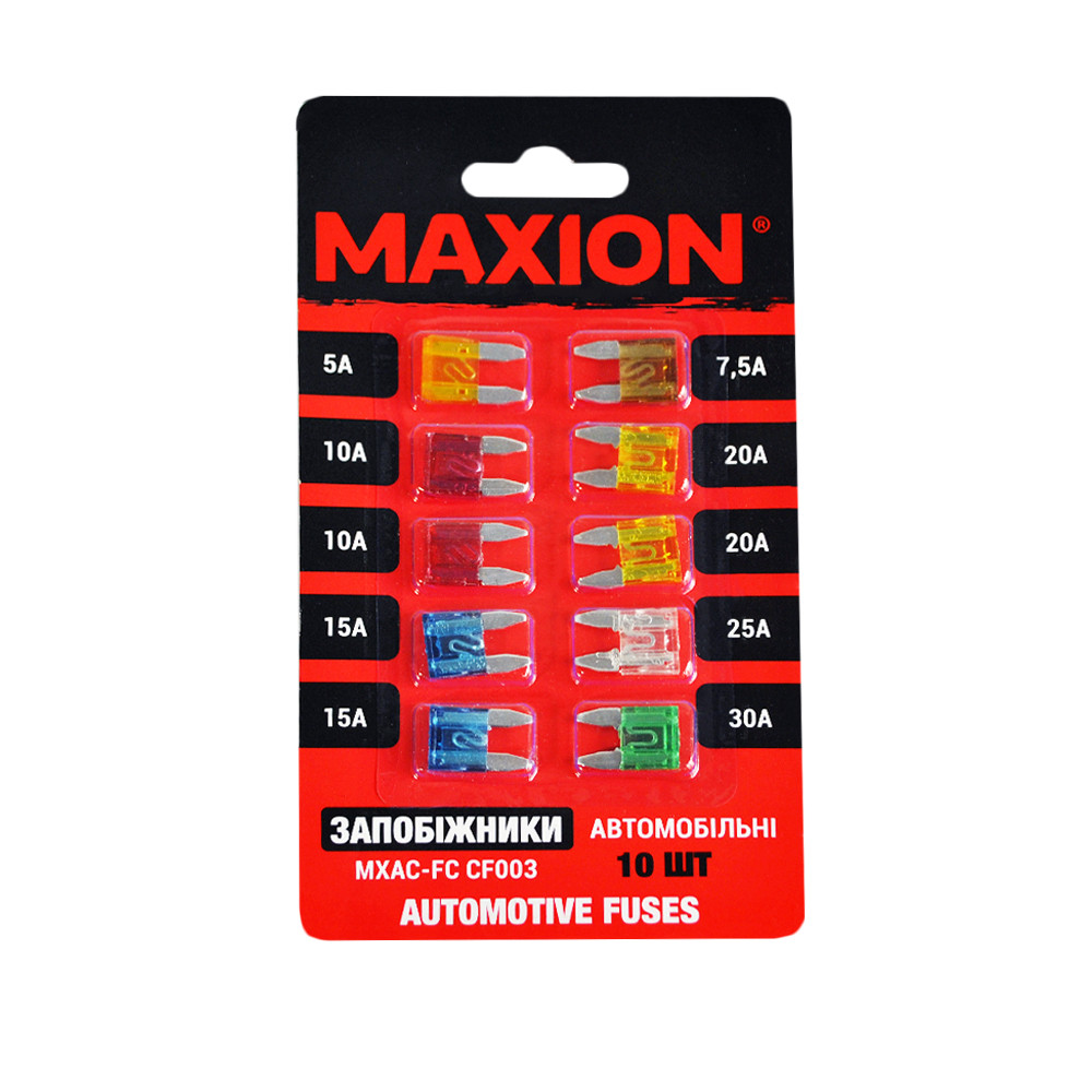 Запотіжник Maxion FC CF003 (5A, 7,5А, 10 А, 15 А, 20 А, 25 А, 30 А, 35 А, 40 А) 500 шт./кор, фото 1