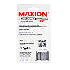 Запотіжник Maxion FC CF003 (5A, 7,5А, 10 А, 15 А, 20 А, 25 А, 30 А, 35 А, 40 А) 500 шт./кор, фото 2