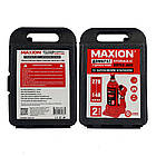 Домкрат гідравлічний MAXION MXAC-ВJ2Т; 2 тонни. Висота підйому 148-278 mm,, фото 5