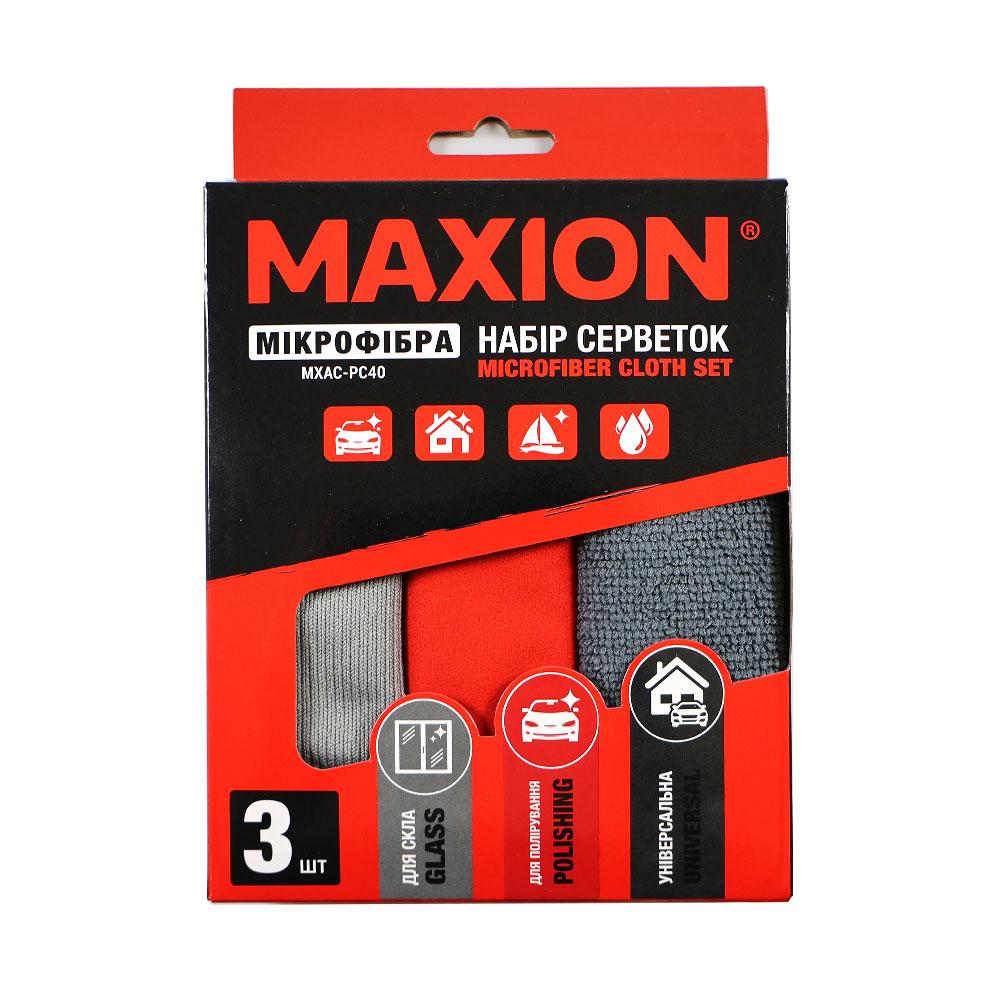 Набір серветок з мікрофібри MAXION MXAC-PC40 (3 шт.) для скла+полірувальна+універсальна