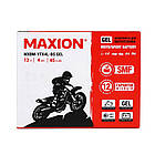 Мото акумулятор MAXION 24MXBM-YTX4L-BS GEL (12V, 4Ah, 45A, -/+), фото 6