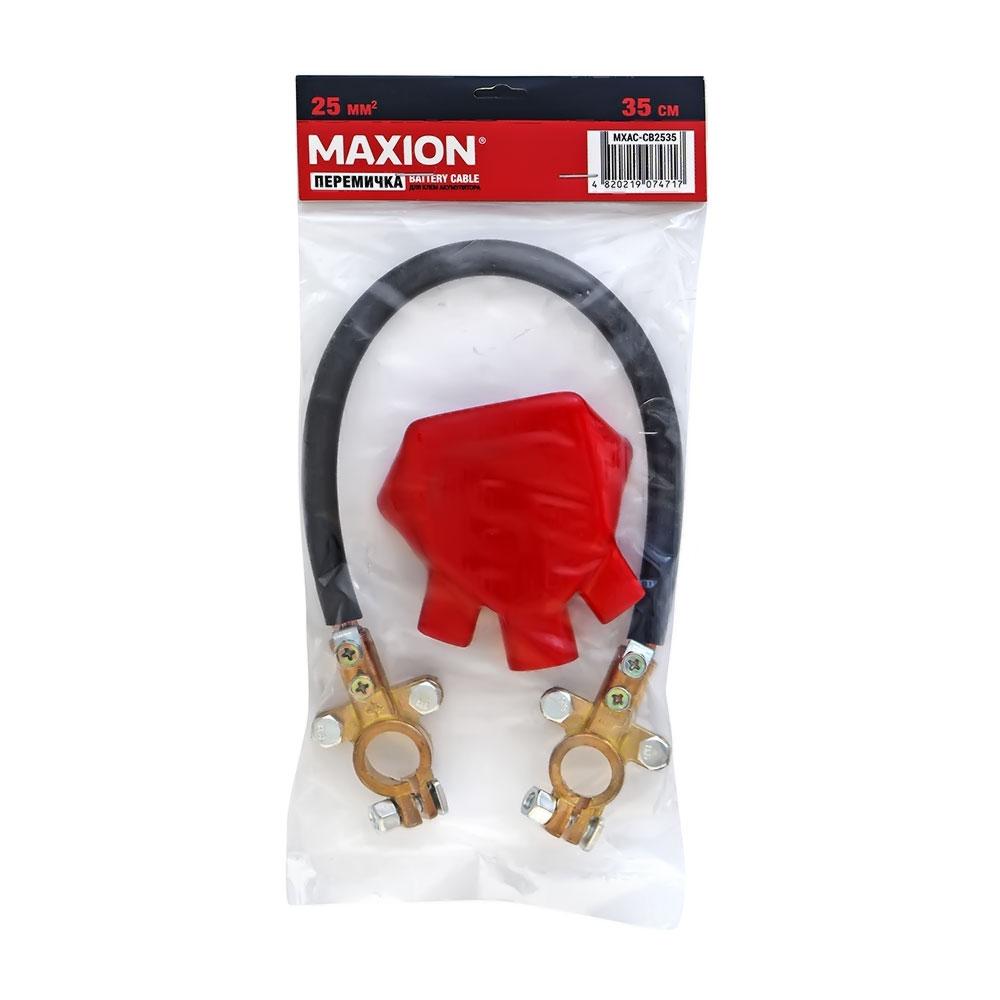 Перемичка акумуляторна «клема-клема» MXAC-CB2535; L=35cm; S = 25 mm2: латунь/латунь, фото 1