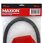 Перемичка акумуляторна «клема-клема» MXAC-CB3550; L=50cm; S=35mm2: латунь/латунь, фото 4