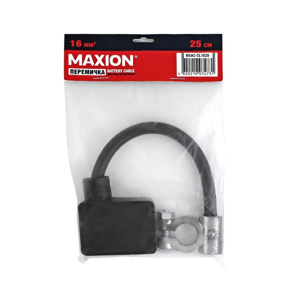Перемичка акумуляторна «клема-клема» MXAC-CL1625; L=25cm; S=16mm2: латунь/свинець, фото 1