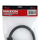 Перемичка акумуляторна «клема-клема» MXAC-CL1625; L=25cm; S=16mm2: латунь/свинець, фото 4