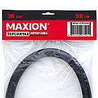 Перемичка "клема-клема" MXAC-CTB3550; L=50cm; S=35mm2: латунь/латунь, фото 4