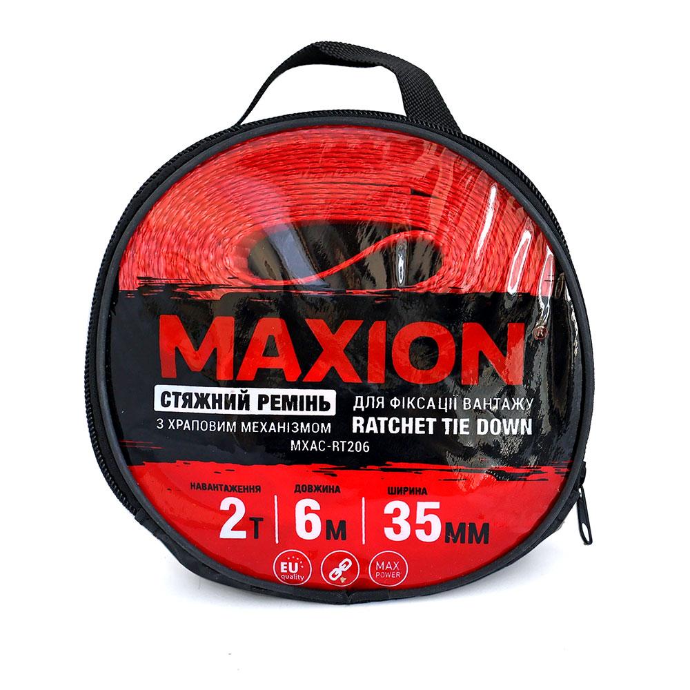 Стяжний ремінь з тріскачкою та двома гаками МXAC-RT206, фото 1