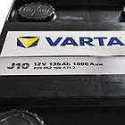 Автомобільний акумулятор VARTA Promotive Black (J10) 135Ah 1000A  (MAC110), фото 5