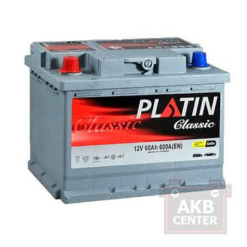 PLATIN Classic