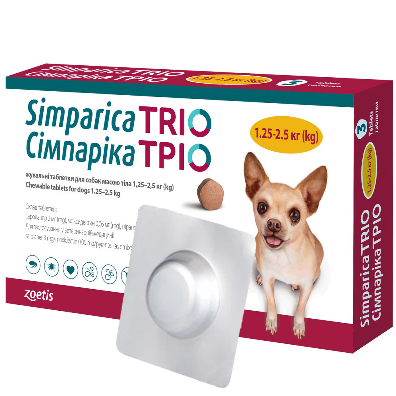 Сімпаріка Тріо таблетки для собак 1,25-2,5 кг від бліх, кліщів і гельмінтів 1 таблетка Zoetis