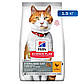 Сухий корм для стерилізованих кішок Хіллс Hills Science Plan Young Adult Sterilised Cat курка 1,5 кг, фото 2