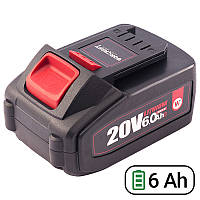 Акумуляторна батарея WORCRAFT CLB-20V-6.0HC, 6А