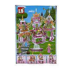 Конструктор LB+ принцеси Disnay в замку Повний набір ABCD, фото 2