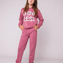 Спортивні костюми