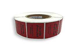 Радіочастотна етикетка для охолодженої (замороженої) продукції 40 Х 40 ММ (1000 шт. рулон)