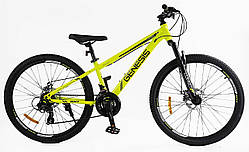 Велосипед гірський CORSO Genesis 26" T-26430
