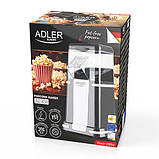 Попкорниця Adler AD 4511 машина для приготування попкорну, фото 11