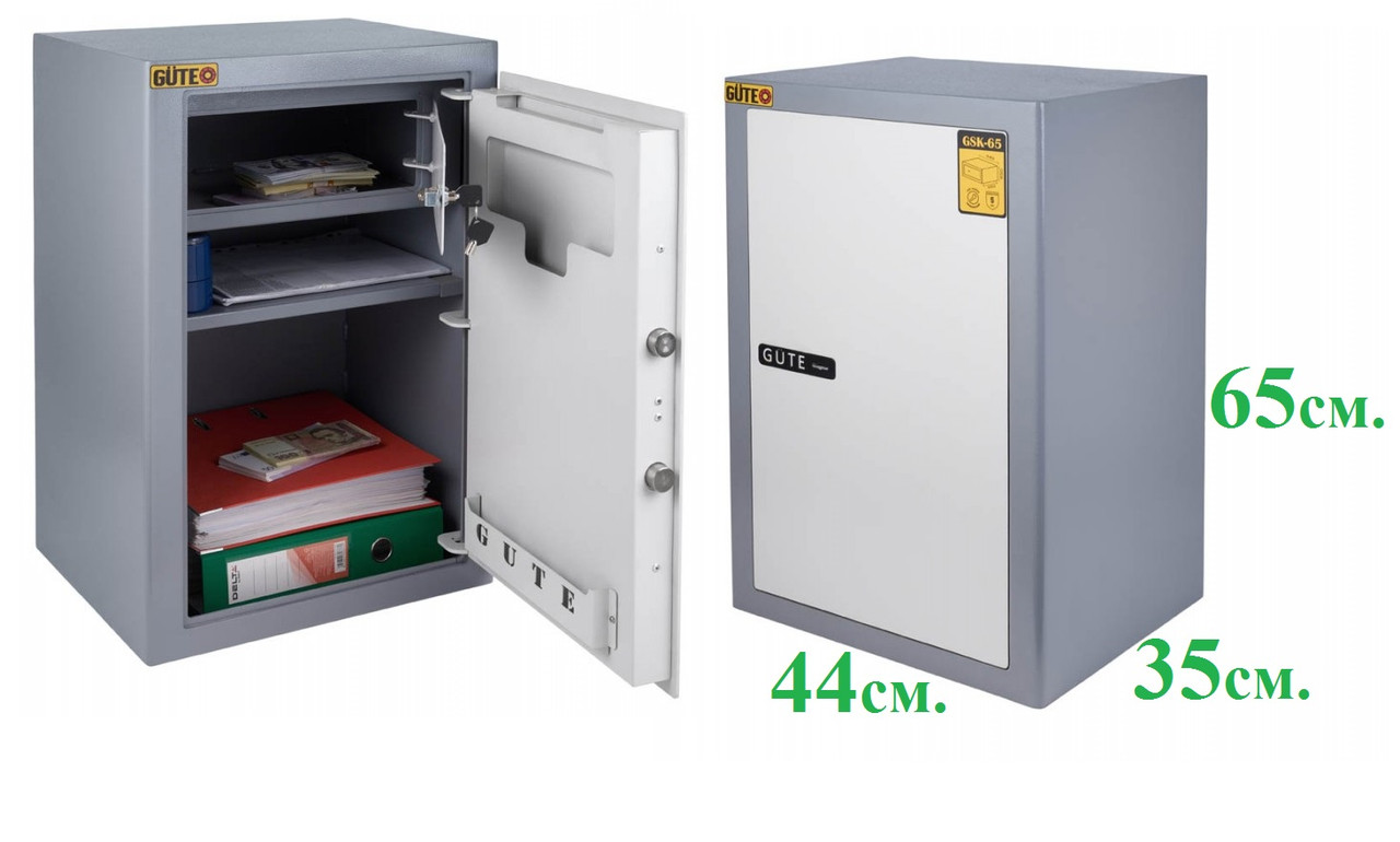 Офісний сейф класу А з німецьким ключовим замком і сталі 4мм., фото 1