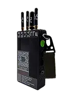 Детектор дронів 0.9, 1.2, 2.4, 4.9 - 6.0 Ghz MDDSR1 «Ксеон-L»