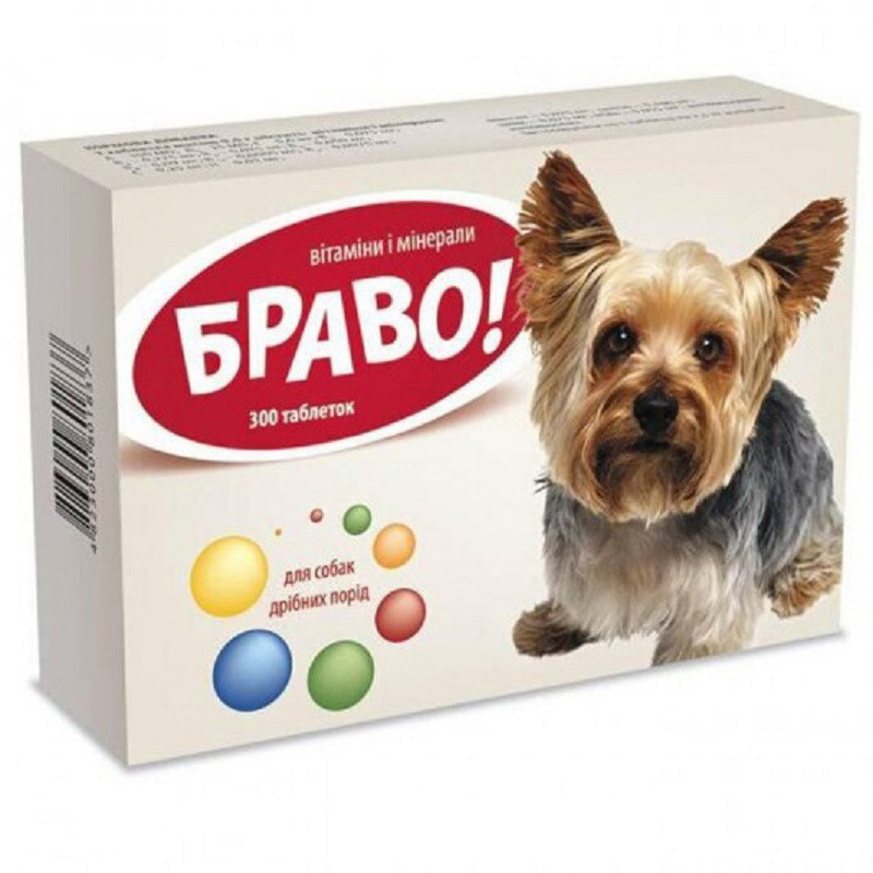 Браво для собак малих порід No300 Артеріум