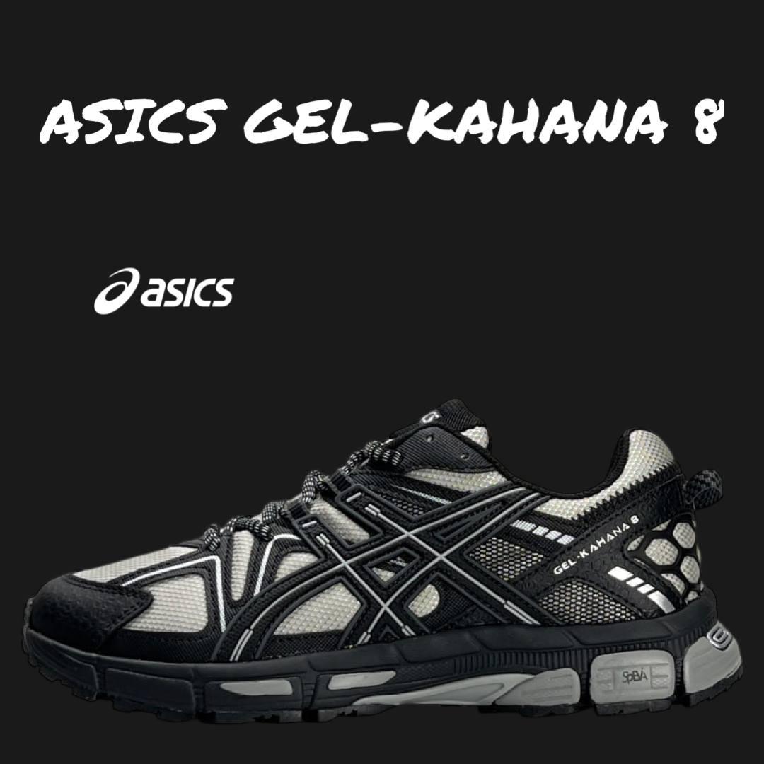 Чоловічі кросівки ASICS Gel-Kahana 8 Light Grey Black, кеди Асикс-шкіра текстиль водовідштовх. 41