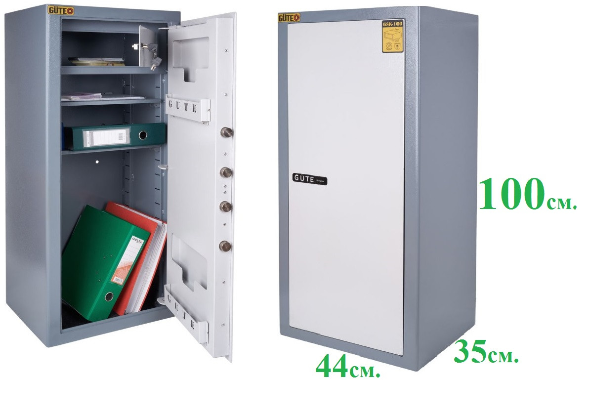 Офісний сейф з германським ключовим замком з високим класом захосту, фото 1