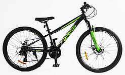 Велосипед гірський CORSO Genesis 26" T-26883