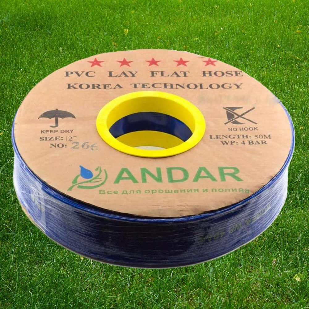 Шланг Лейфлет 3/4" (50м) 4 бар Andar (Корея) LayFlat (LFT)