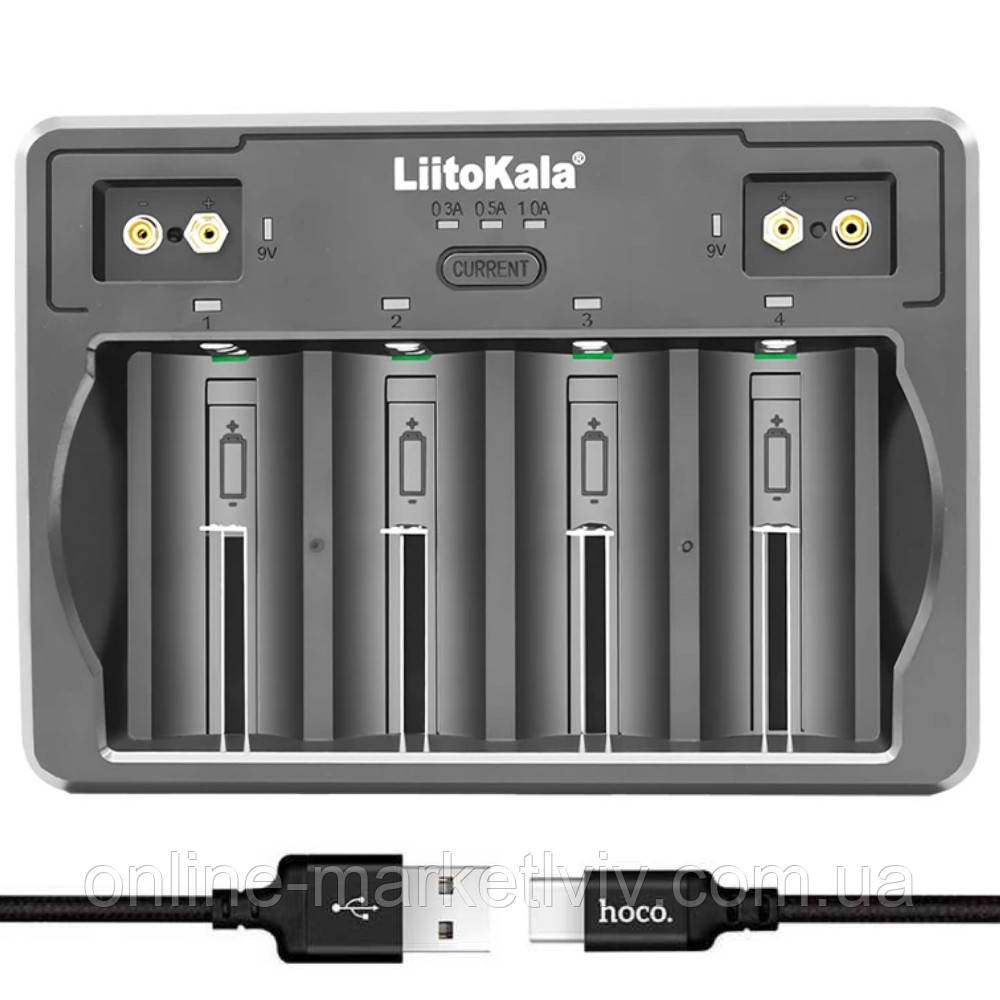 Зарядний пристрій для акумуляторів (Li-ion, NiMH, NiCD, крона), від USB, LiitoKala / Зарядка для батарейок