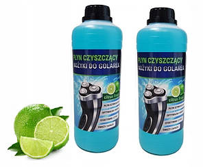 Набір 2 шт Лимонна рідина для очищення електробритв Braun CCR 2х1 л